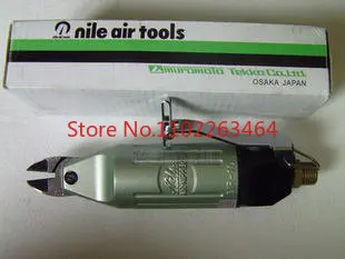 

Imported [Japan NILE] MR type pneumatic scissors NILE pneumatic scissors MR10 Lilai pneumatic scissors MR-10