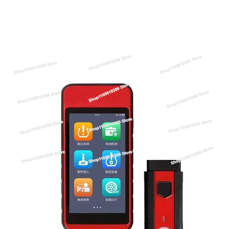 Tire Pressure Sensor Learning Activation Reset Instrument Tire Pressure Programming General S508