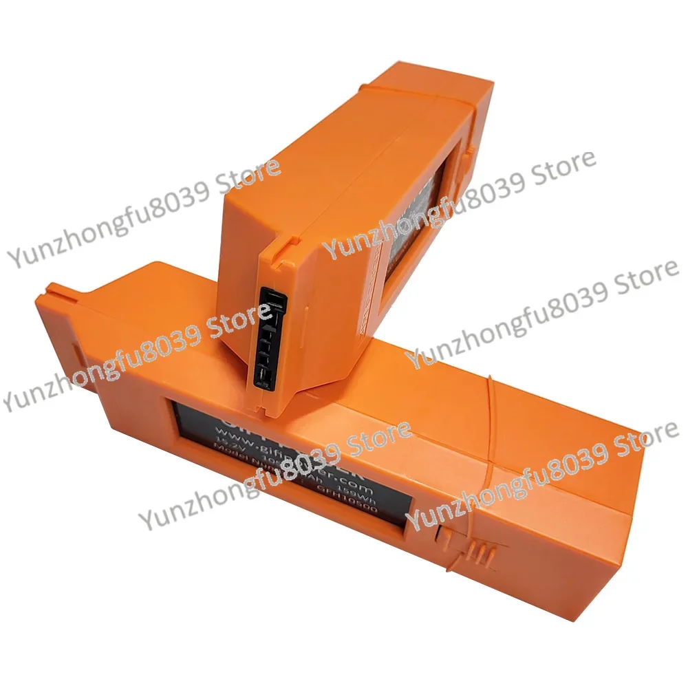 Applicable to aerial photography drone battery H520 15.2V10500mAh six-axis 4S model aircraft battery