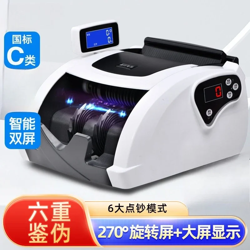 Banknote Detector Shop Small Banknote Counting Machine