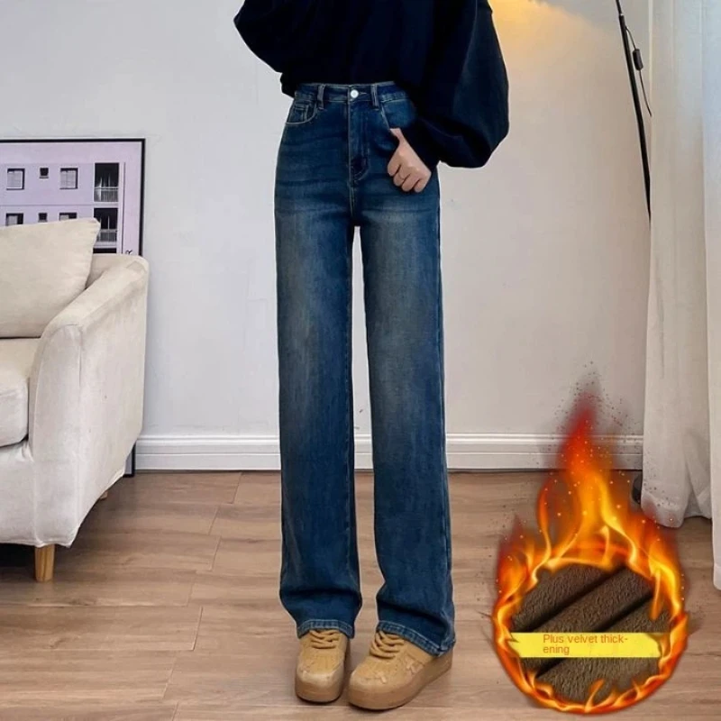 Y2k Kleidung Jeans Für Frau Hohe Taille Flare Breite Bein Hosen Gemütliche Fleece Gefüttert Lose Fit Gerade Bein Hosen Mode