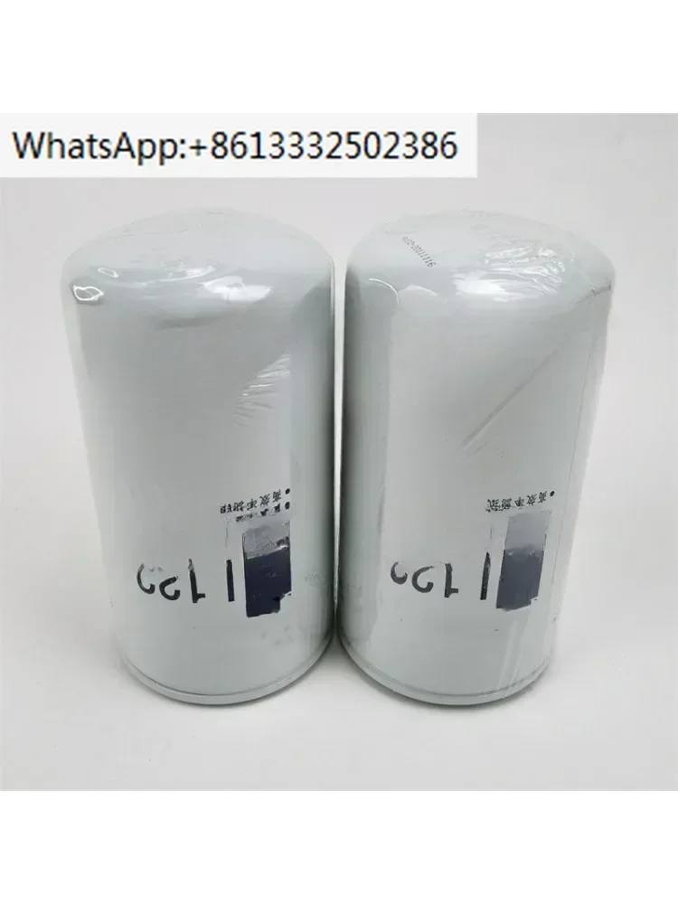 

T74105030 элемент масляного фильтра двигателя L122 Леопардовый трактор