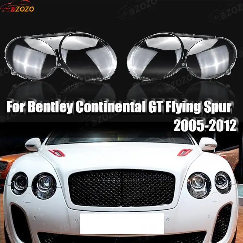 

Для Bentley Continental GT Flying Spur 2005-2012 автомобильная фара, крышка объектива, крышка фары, абажур, крышка фары