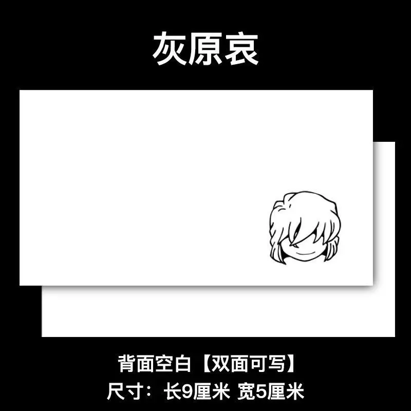 Kaitou Kiddo Leave Message Detective Conan Advance Letter Anime Goods cancelleria Memo Pad Cartoon School Supplies regalo per studenti