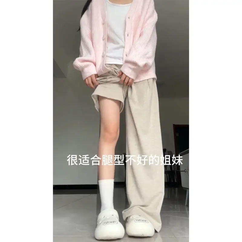 Oatmeal High Waist Loose and Slim Versatile Lazy Draped Casual Straight Wide-leg Pants