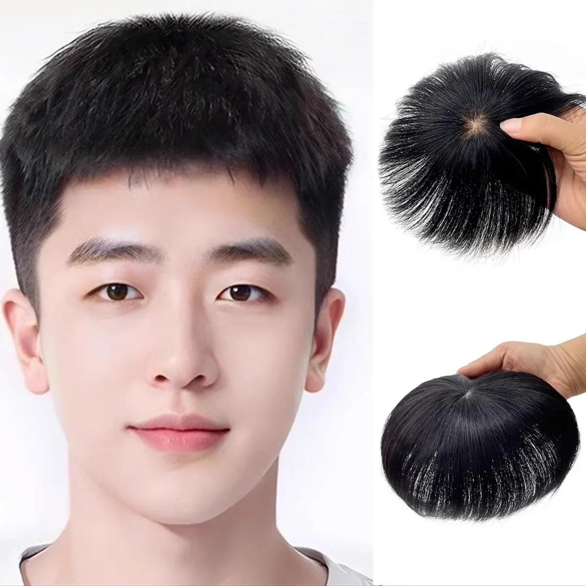 Peluca de pelo corto para hombre, cabello Real completo, volumen Invisible, pieza de cabello con aspecto Natural, pieza superior de cabello falso, fibra asiática
