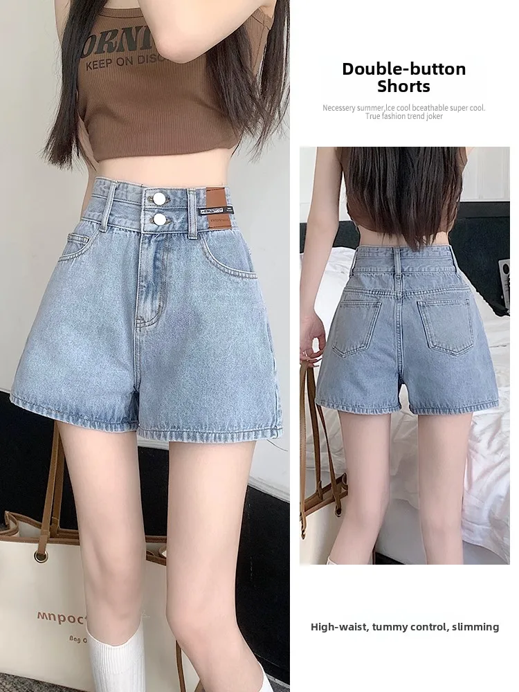 

High Waist plus Size Denim Shorts Women's Student Style Slimming Wide Leg A-Line Hot Pants Trendy Ins Short Length Summer Jeans