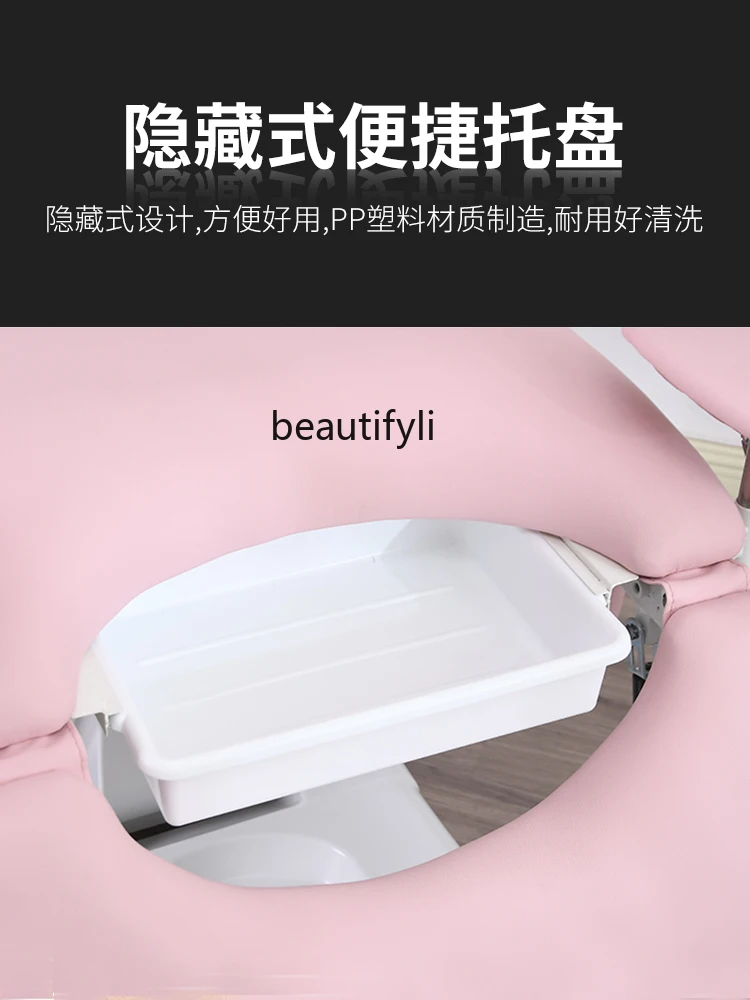 Gynecological Examining Table Private Care Electric Beauty Bed Recliner Multifunctional Outpatient Surgery Medical