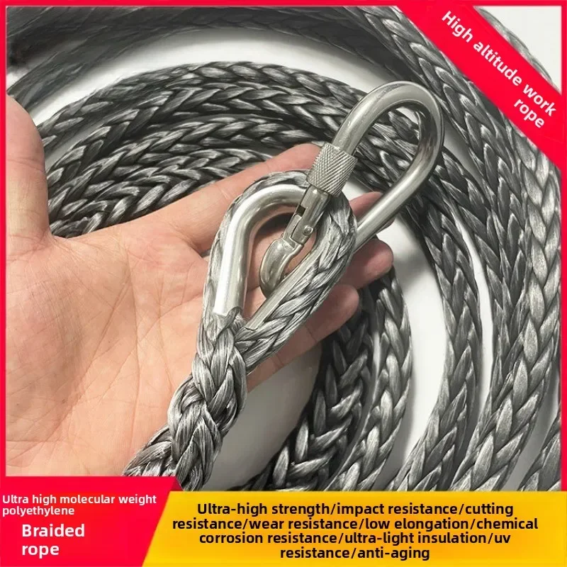 UHMWPE 12 Strand Braided Rope, High Strength Wear‑Resistant Corrosion‑Proof Lifting Cable