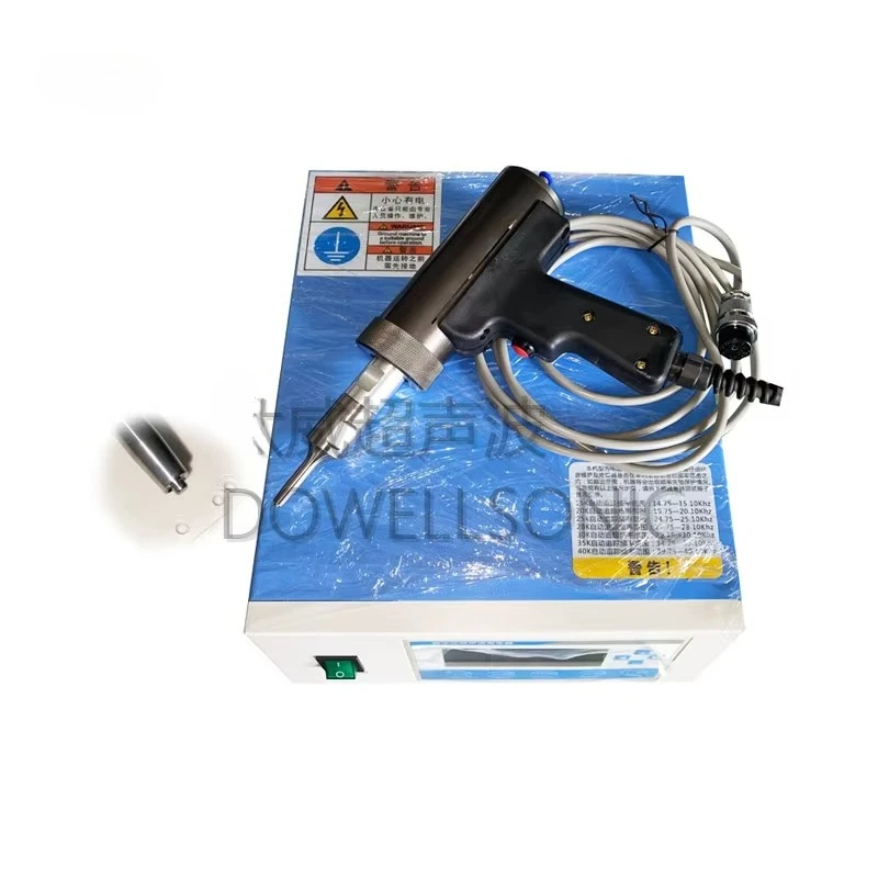 

DW-WD35-900 Handheld Manually Operated Portable Ultrasound Ultrasonic Plastic Spot Welder Riviting Machines for Car Industrial