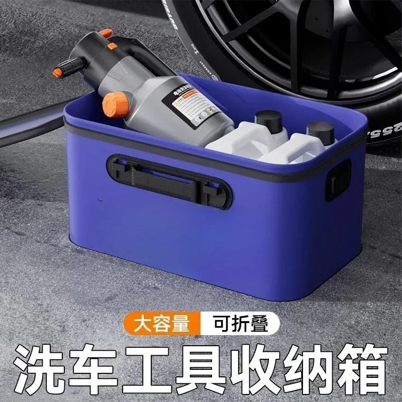 DurableFolding Car Storage Water Tank Portable Folding Bucket Car Storage Box Outdoor Mobile Water Tank Mobile Car Wash Box