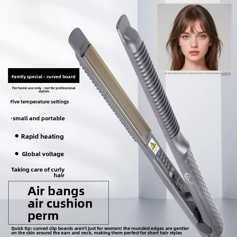 High quality  Mini Electric Splint Professional Barber Shop Straighten Hair Corn Perm Small Hair Straightener Arc Board