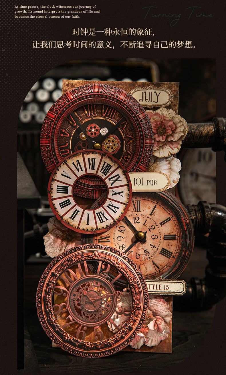 15 Stück/Packung Vintage mechanische Uhr Aufkleber dekorative DIY Scrapbooking Materialien Kunst Collage Briefpapier Ästhetik Aufkleber – Detail 9