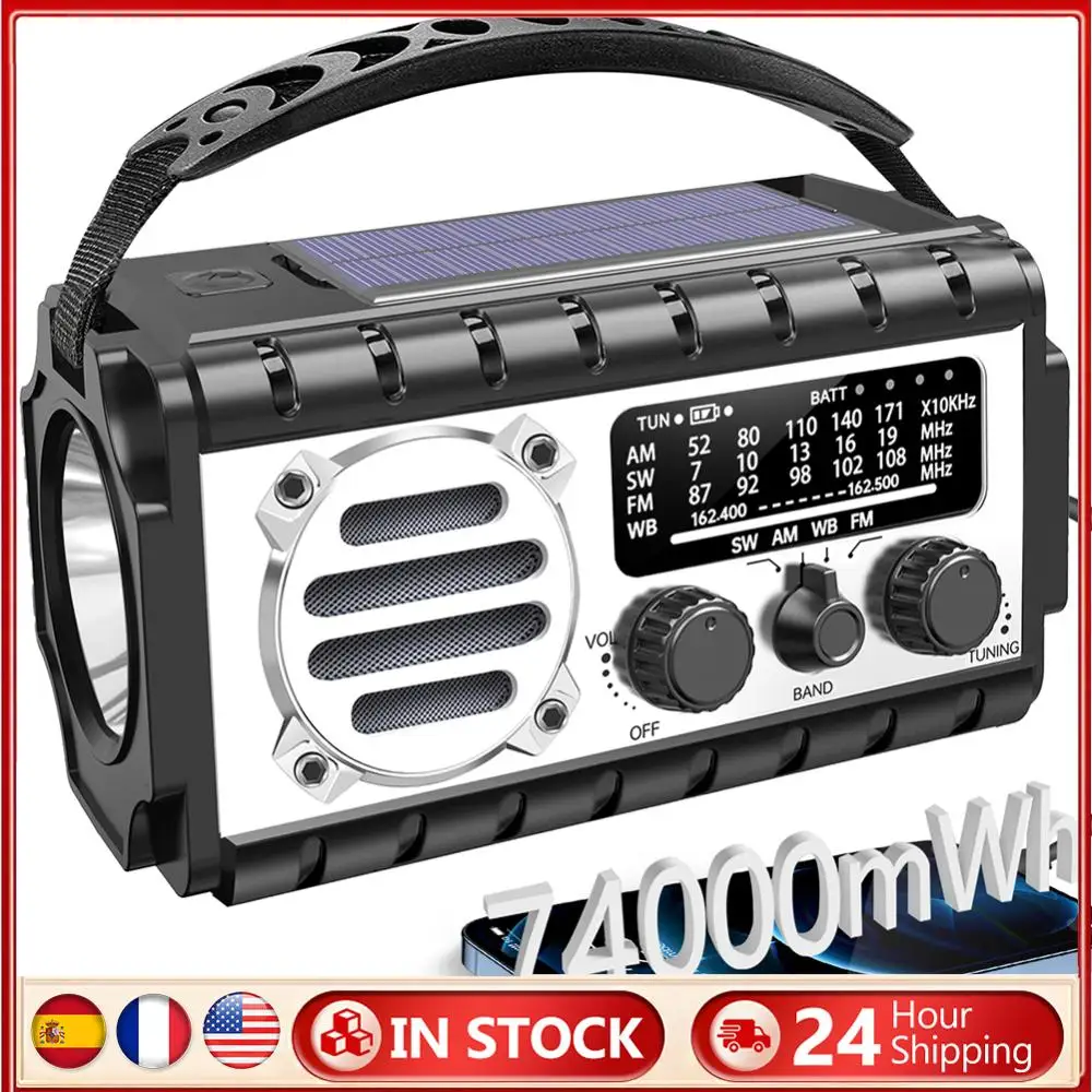 

Аварийное радио с ручным управлением и фонариком, лампа для чтения, SOS-сигнализация, радио на солнечной энергии, портативное метеорологическое радио для экстренной помощи/дома