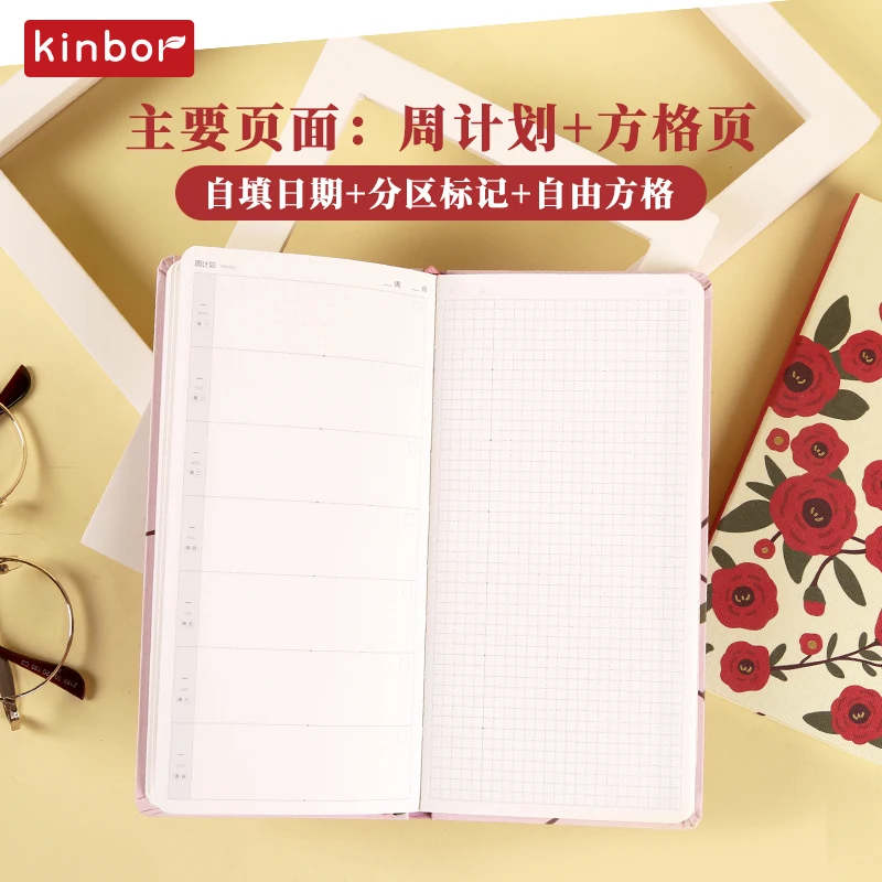 Kinbor Camellia Story Weekly Planner Notepads Flower High Beauty Self-Filled Diary Book kpop libretas Journalling Book supplies