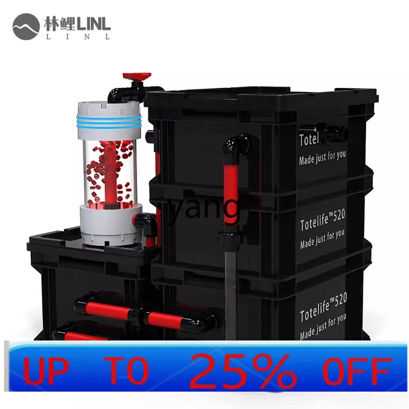 LHH industrial air fish tank turnover box filter accessories full set of bottom filter turnover box built-in water pump