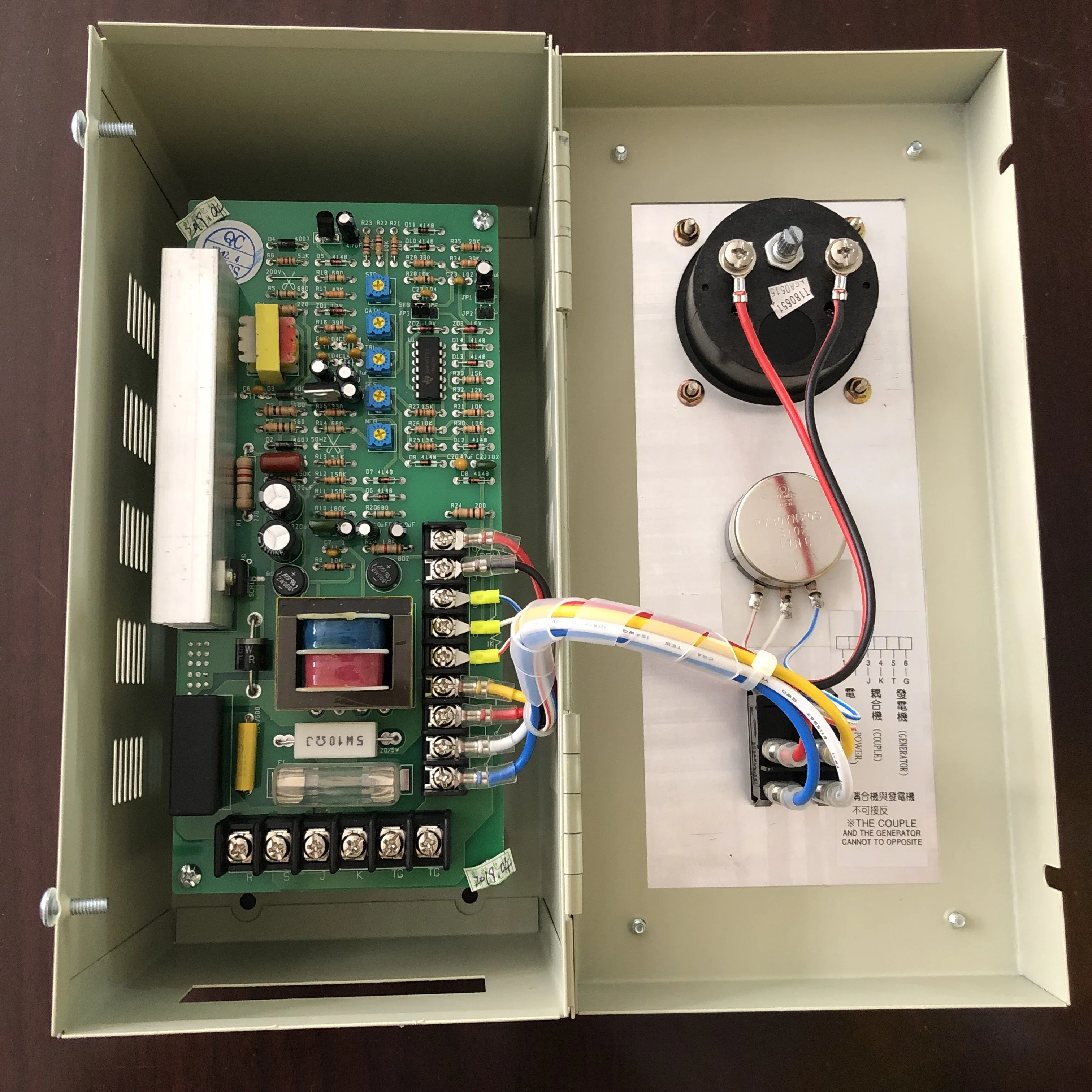 Controlador de velocidad del motor de CA tipo VSIII que regula 200v 220v 50hz 60hz