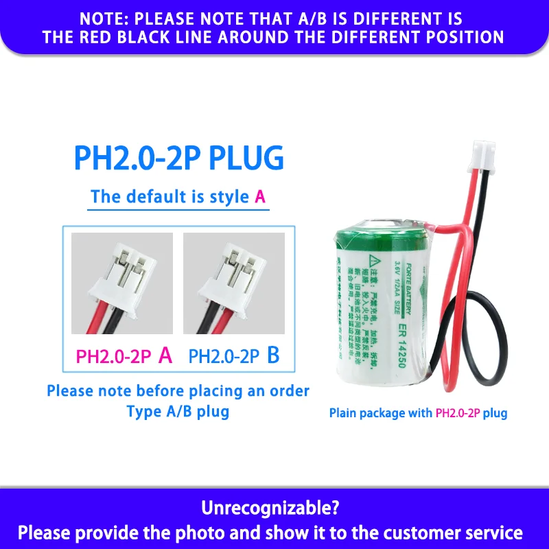 

Forte ER14250 Add PH2.0-2P Plug Disposable Lithium Battery 3.6V Wireless Temperature Probe Delta PLC Programmer Non-rechargeable