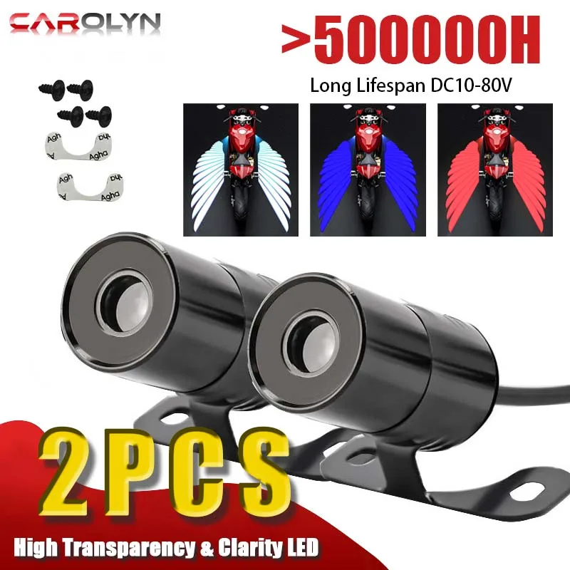 

Carolyn 2ps мотоциклетный светодиодный светильник для днища, проектор с крыльями ангела, лазерный свет, приветственный свет, крылья, напольный свет, атмосферный свет