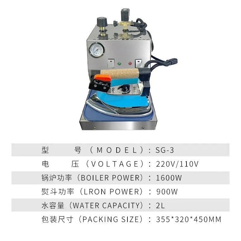 Cross-border foreign trade manufacturers supply custom steam iron boilers