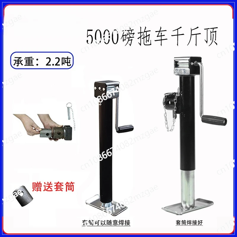 RV Trailer Jack Accessories Hand Crank Flat Stand 900kg/2.2 Ton with Welded Sleeve for Lifting and Support