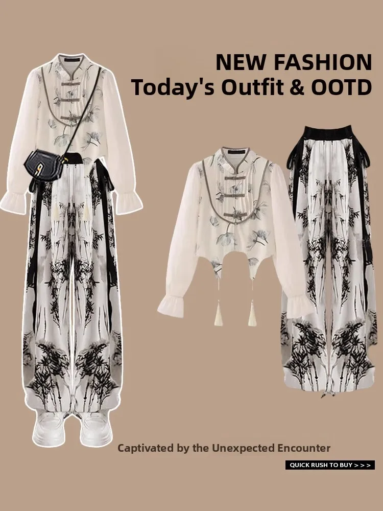 Ele ort Sve Long irt dames casual broek met rechte pijpen Herfst Faion Design Chinese nationale Sle Hanfu-pak