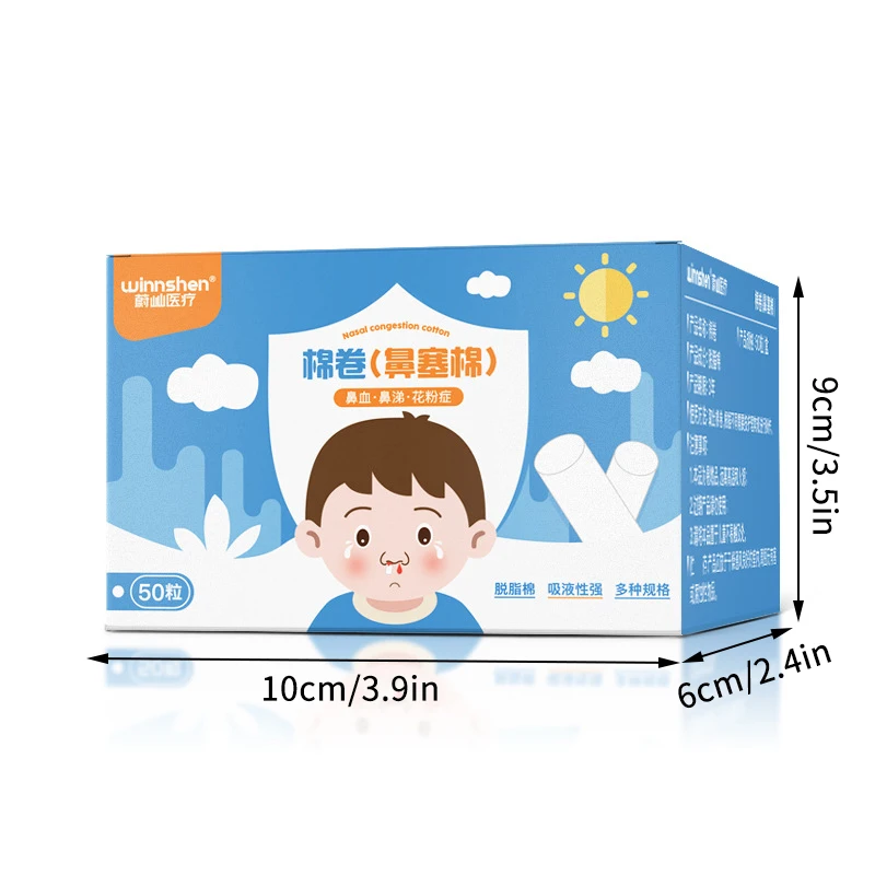 50Pcs Nose Blood Stop Cotton Child Nose Bleeding Runny Nose Nose Spray Cotton Roll Outdoor First Aid Supplies view 6