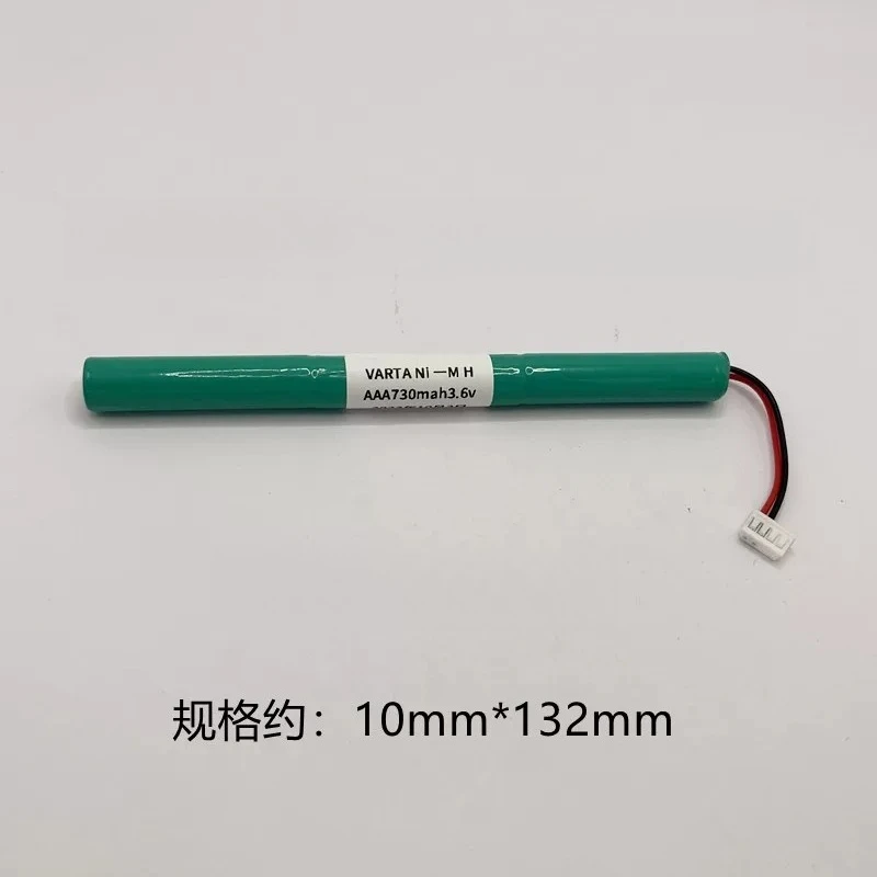 For VARTA Varta 3/VH700 NI-MH AAA730mAh3.6V Long Rechargeable Battery Pack