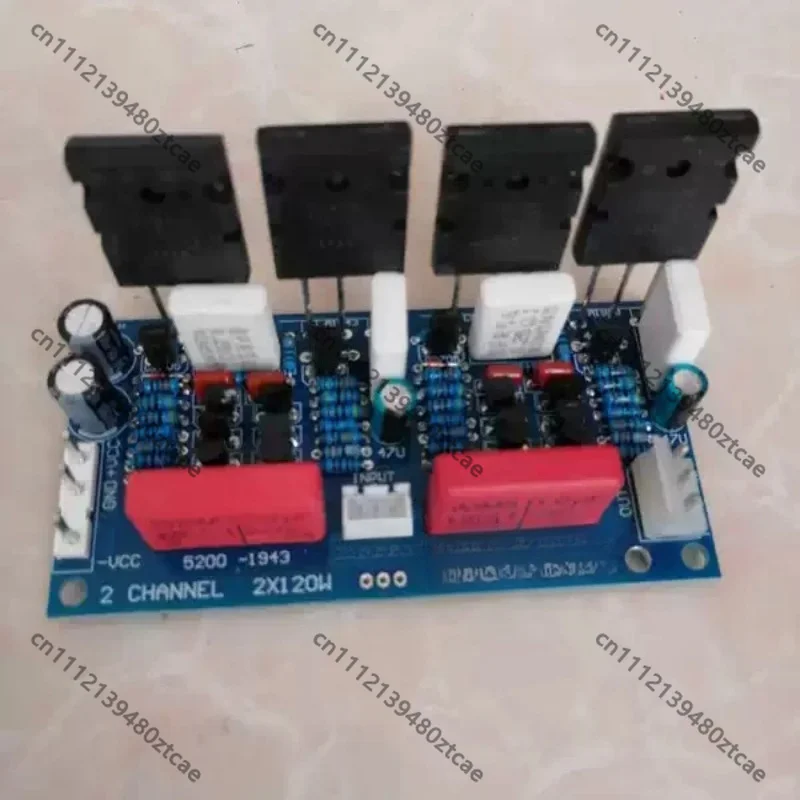 DC Powered Stereo 2×100W Discrete Component Power Amplifier Module HiFi Fever Car Outdoor Home Speaker DIY Audio Circuit Module
