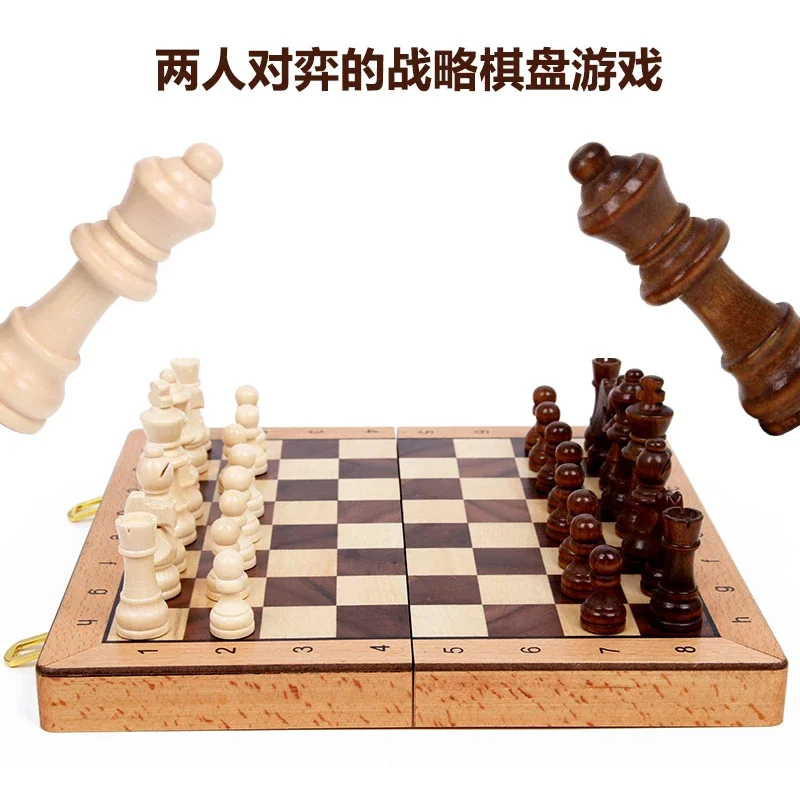 Hot sales High-End Adult and Children Student Large Magnetic Chess Solid Wooden Folding