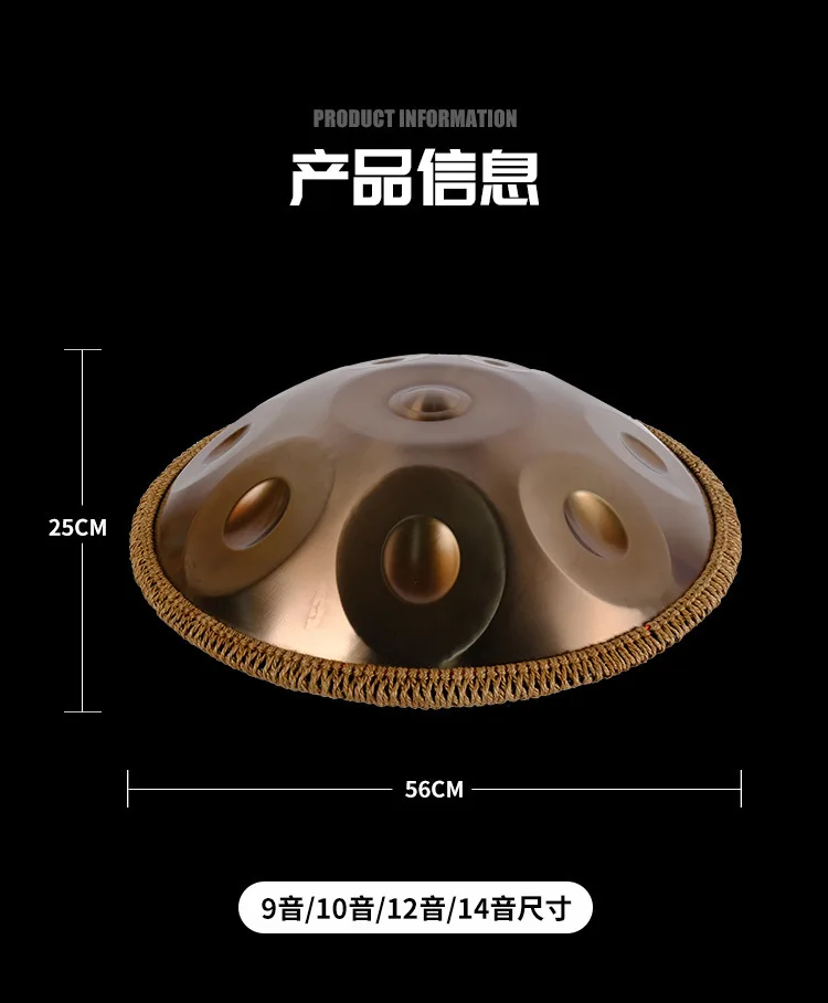 طبلة قرص يدوية مقاس 18 بوصة من Hooqu طبلة أثيري 440 هرتز طبلة لسان فولاذية أصلية طبل قرص يدوي مصنوعة يدويًا