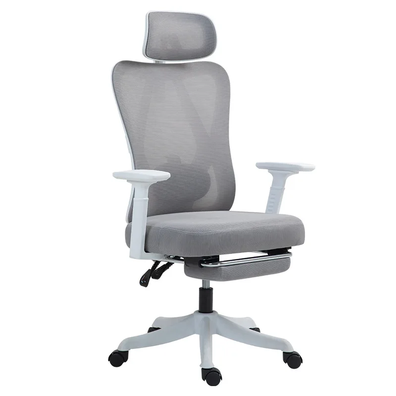 

Ergonomic Modern Design Office Home Chair Comfortable Mesh Computer Chair with Lazy Reclining Lift Foam Fabric for Long Sitting