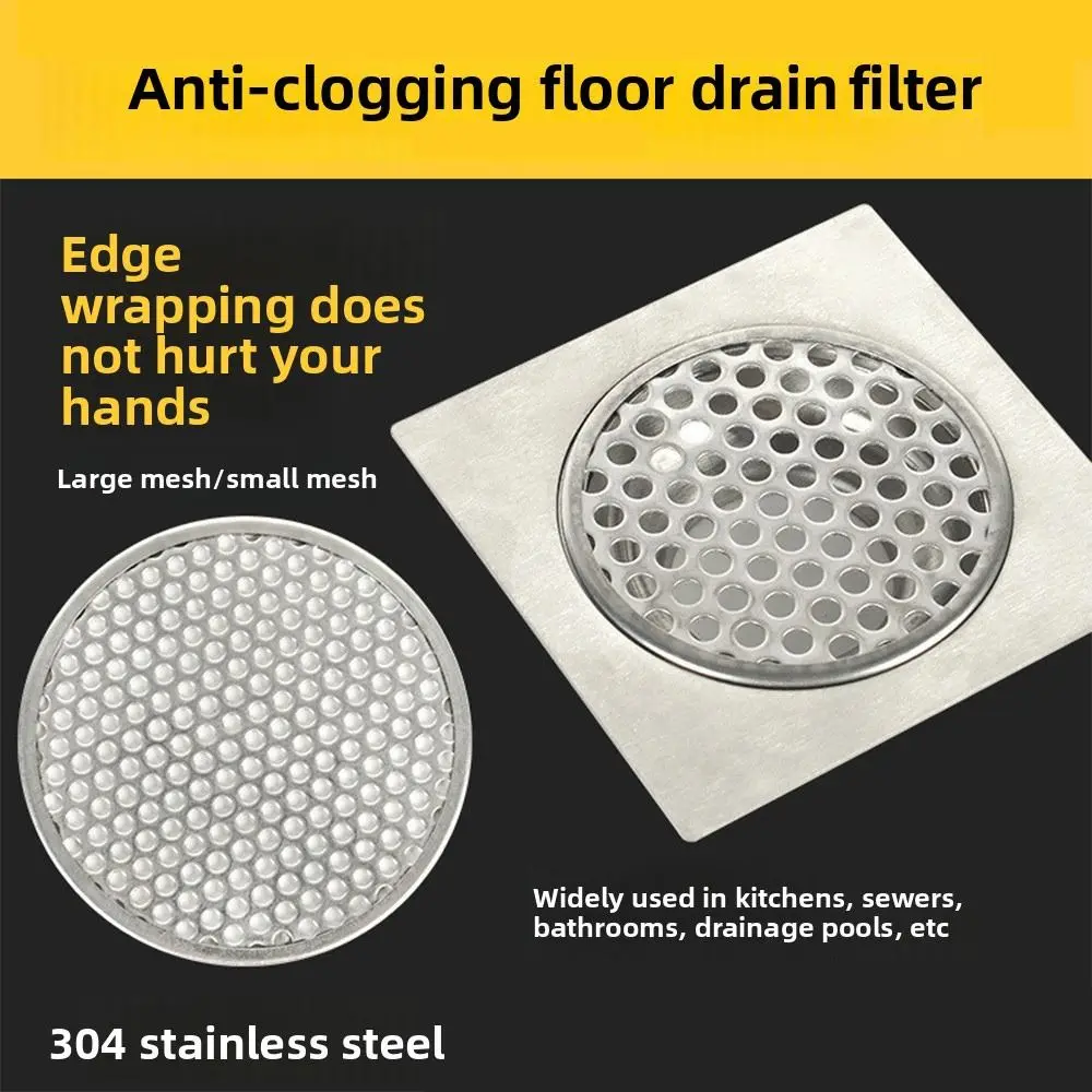 304 Stainless Steel Stainless Steel Floor Drains Small Drain Hole Circular Design Drain Hole Filter Filter Cover
