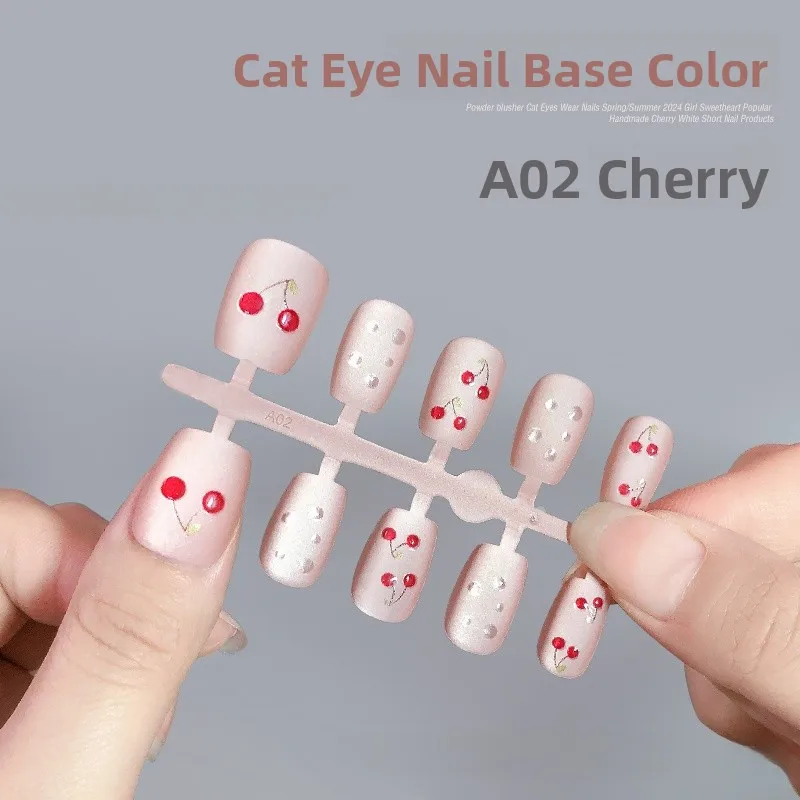 Champagne Rainbow's Eye Nail Art Cherry Design Wider Light Ice Tea Nail Tips Unghie finte Beau Tools dalla Cina