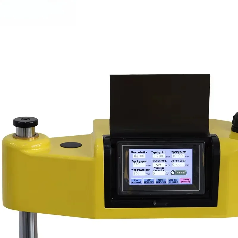 New type 220v electric numerical control radial drilling machine