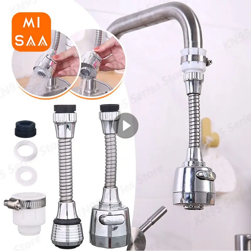 2 Modes Faucet Aerator Anti Splash Tap Head Shower Diffuser 360 Rotatable Nozzle Adjustable Booster Faucet Kitchen Accessories