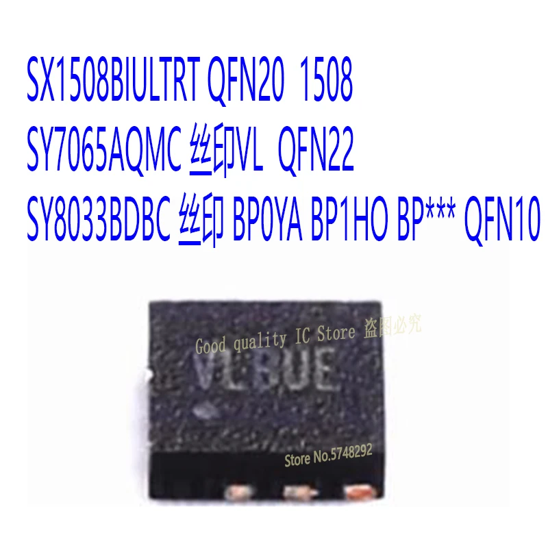 10Pcs/Lot Sx1508Biu… - image