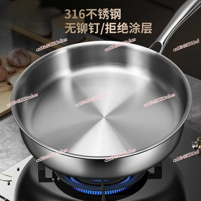 

316 Stainless Steel Frying Pan Non-Coated, Induction Cooker Safe (Small, Home Use)