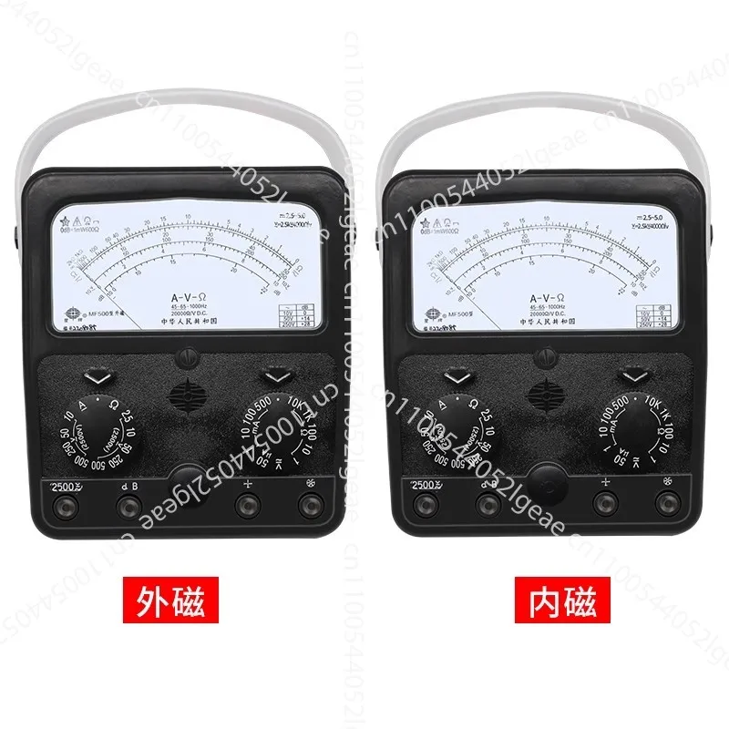 

MF500 Pointer Multimeter High Precision Inner Magnetic Outer Magnetic Mechanical Electrical Repair Anti-Burn