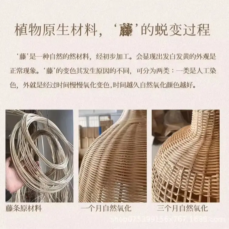 Creative Oriental Paper Rope Woven Light Cover, Zen Vintage Chinese Pendant Lamp, Decor for Tea House & Cafe