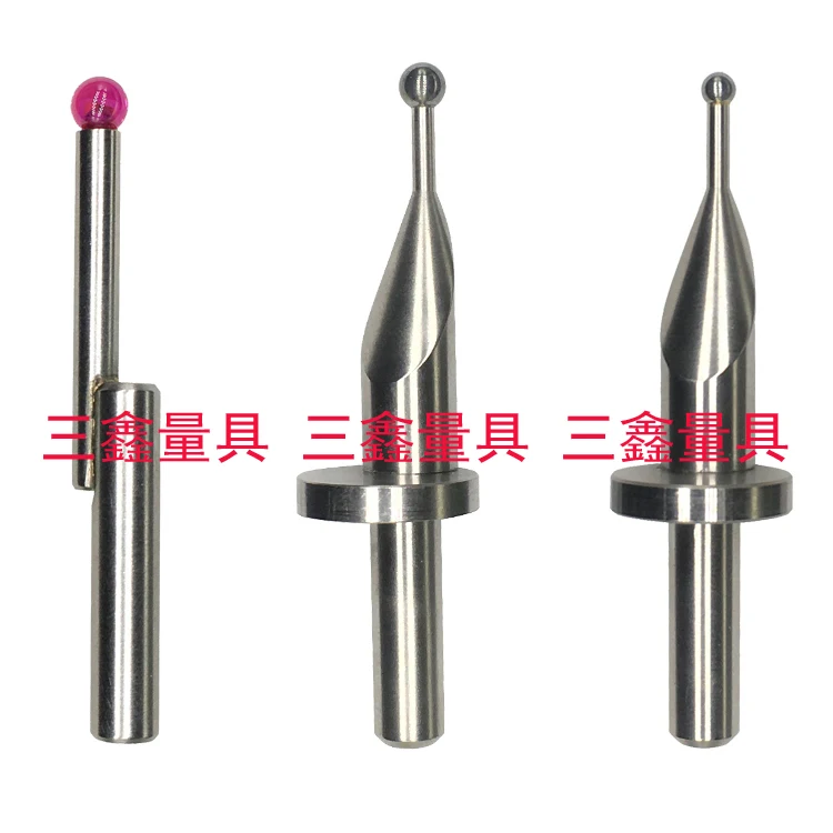 TESA Altimeter Probe Ruby Straight Handle Tungsten Steel Ball Joint Tool 1.0 / 2.0 / 3.0 / 4.0mm8 Handle Probe