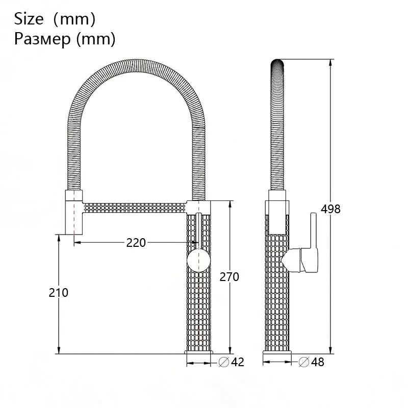 NEW Luxury Kitchen Faucet Gold Brass Faucet for Kitchen Sink Rotatable Drop Down Spring Hot and Cold Water Mixers Tap