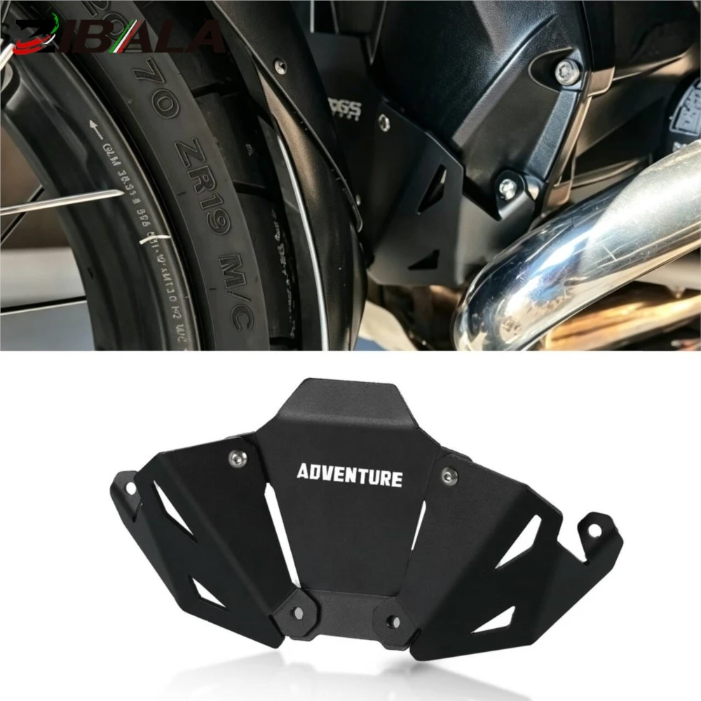 Motorcycle Front Sump Guard Extension Engine Guard Engine Housing Protection For BMW R1250GS R1200GS LC ADVENTURE RALLYE GS1250