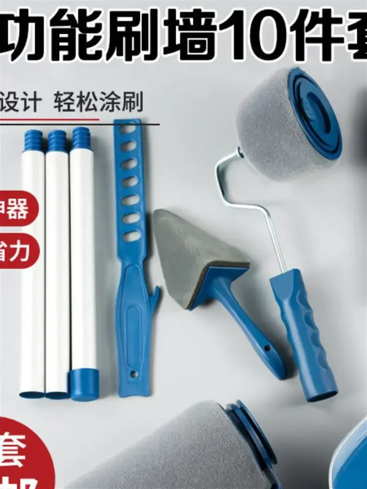 New type of wall brush handmade self-priming paint roller latex paint telescopic rod