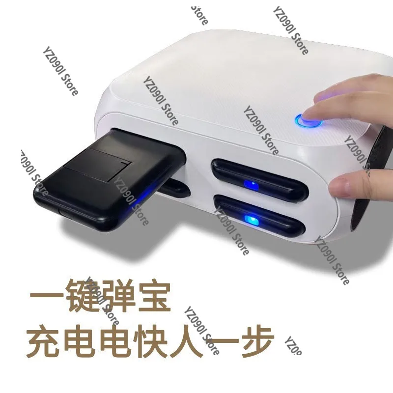 System-Free Charging Compartment Portable Power Bank Storage Cabinet for Internal Use