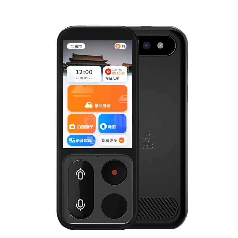 

Travel abroad offline machine Intelligent translator English translator Simultaneous translation