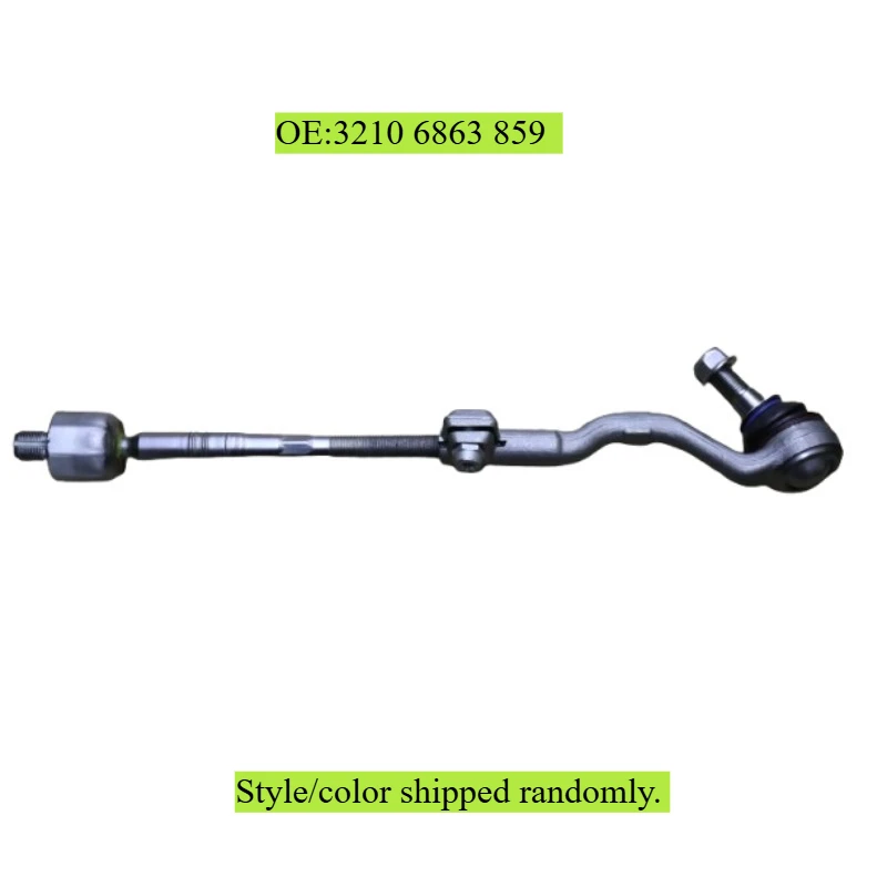 

Right Front Inner Tie Rod End Compatible with BMW X5 F15 2012-2018 X6 F16 2013-2019, Replace OE: 32106863859/3210 6863 859