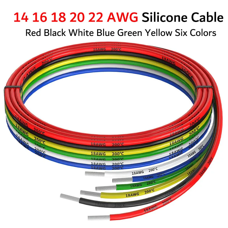 Super Soft Silicone Power Cable 14 16 18 20 22 AWG High Voltage Electrical Wire Red Black White Green Blue Yellow Six Color Kits