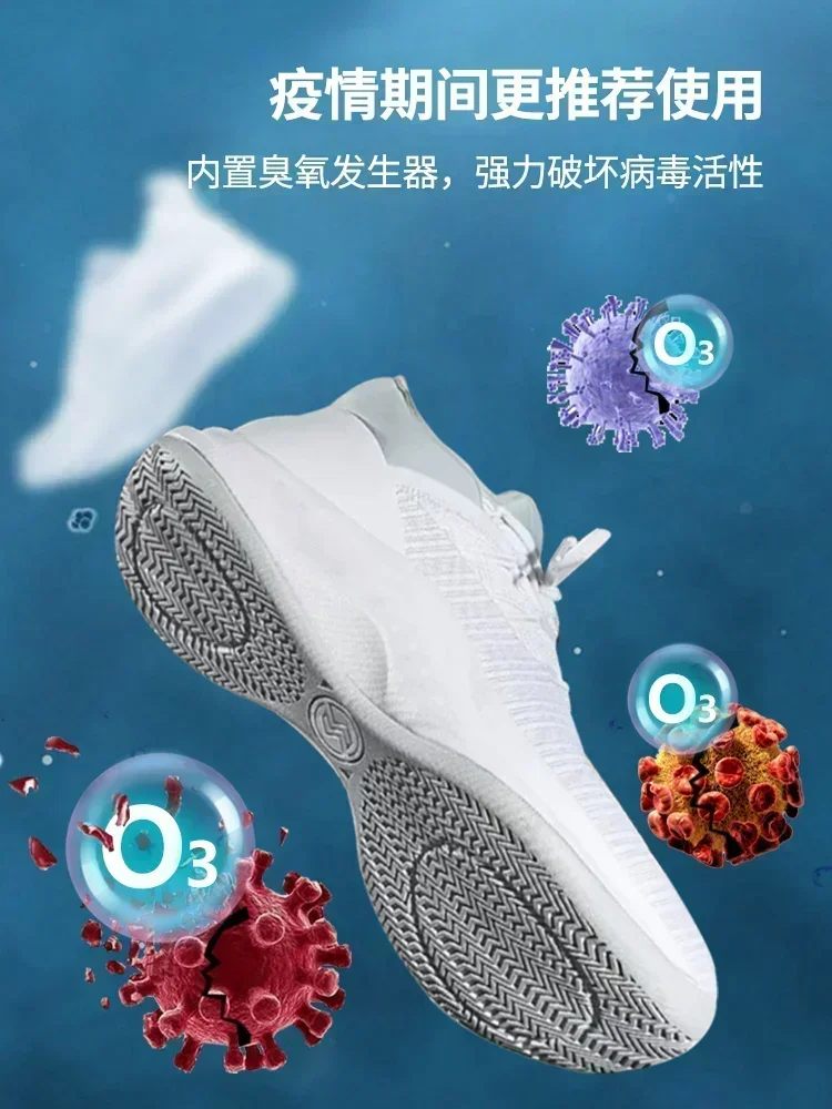 Household Automatic Small Intelligent Washed  Whole Wall Brushing Shoe Machine Washers Mini Washing Shoes Slippers Wash Washer