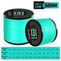 500M